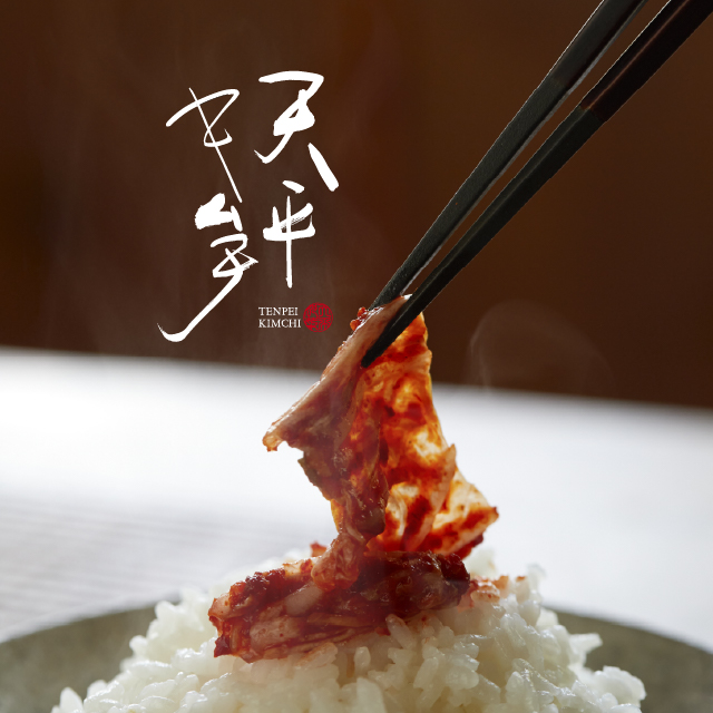 特徴画像1