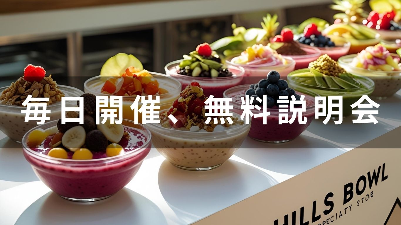 特徴画像3