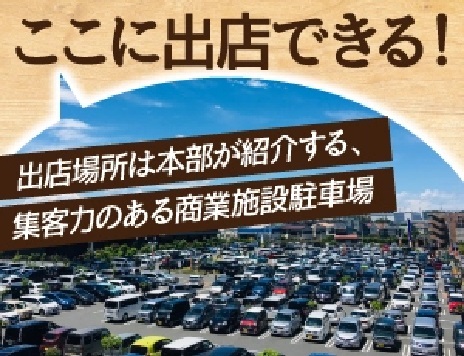 特徴画像3