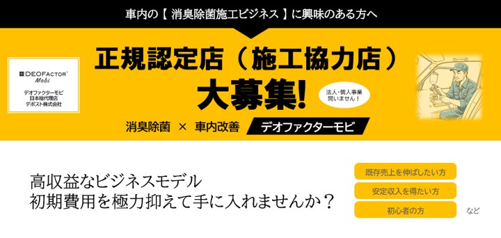特徴画像1