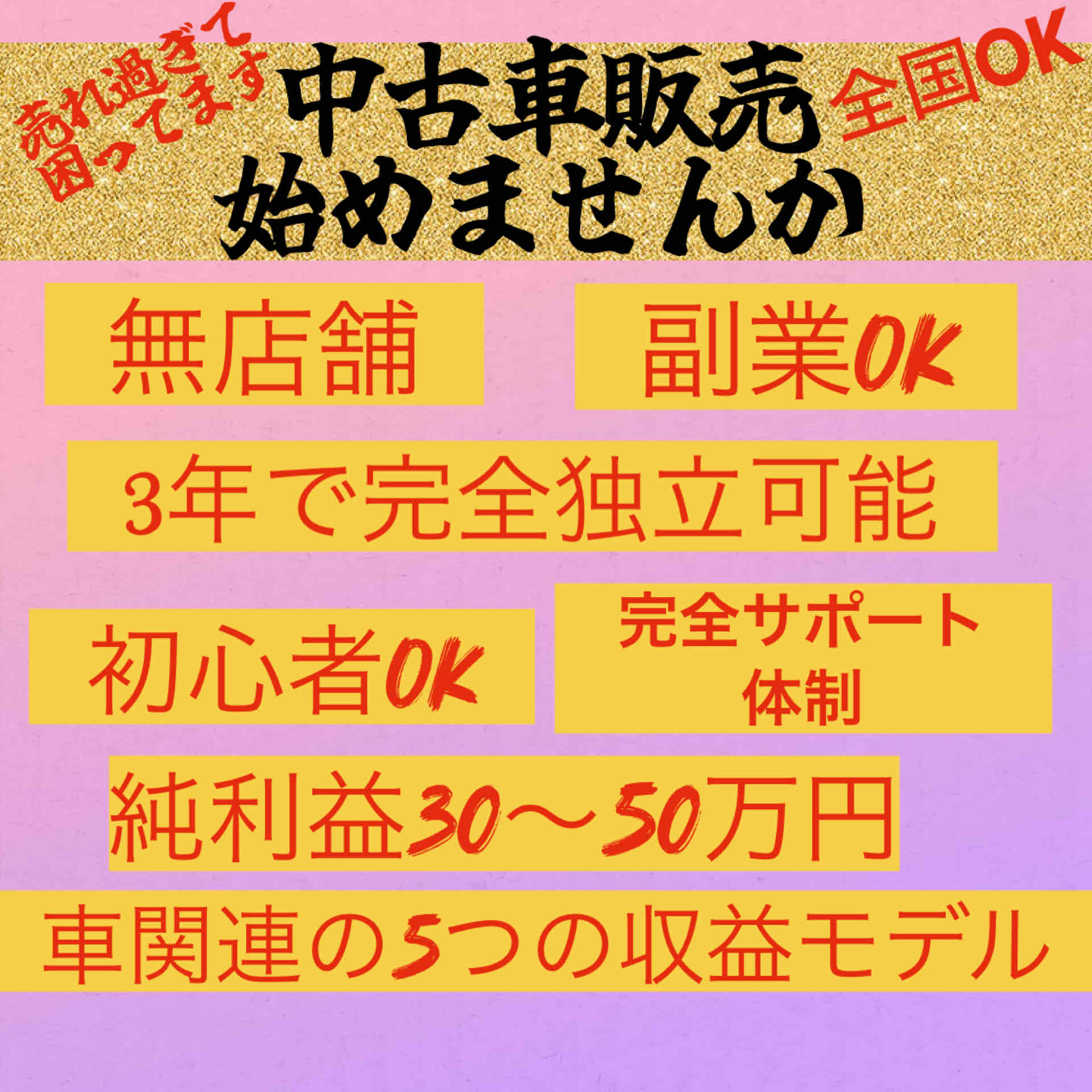 特徴画像3