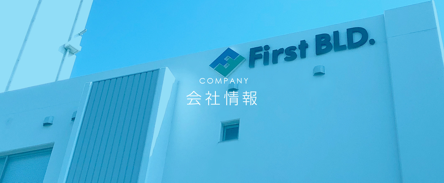 特徴画像2