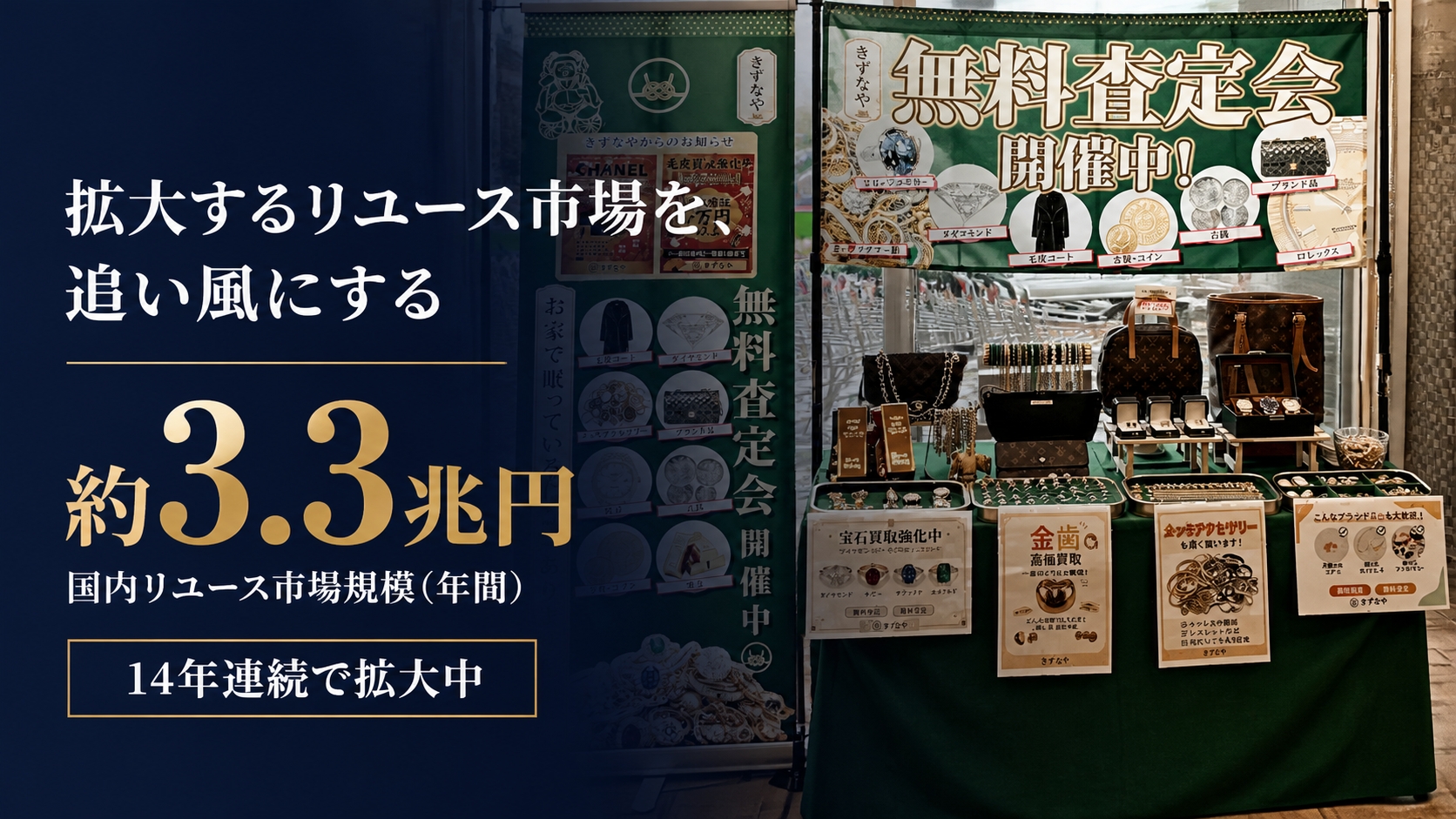特徴画像2