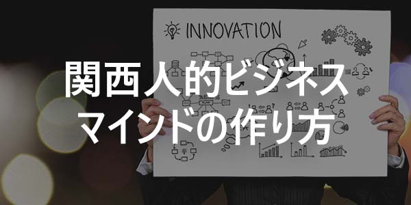 お役立ち情報画像1