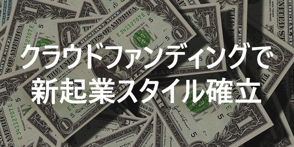 お役立ち情報画像1