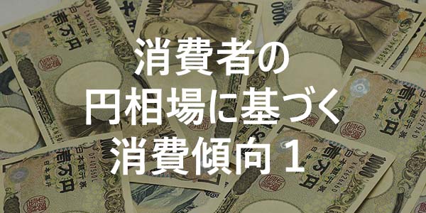 お役立ち情報画像1