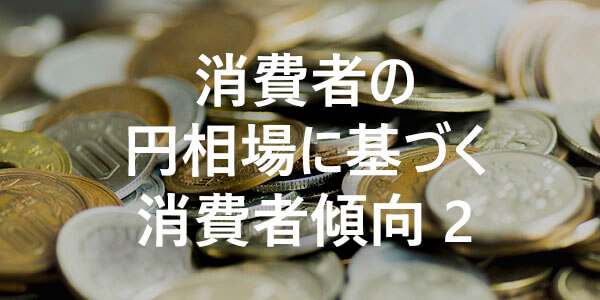 お役立ち情報画像1