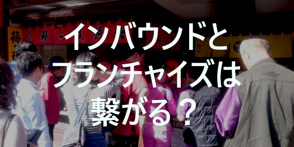 お役立ち情報画像1