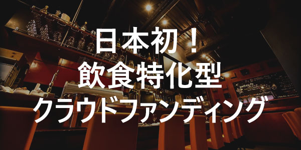 お役立ち情報画像1
