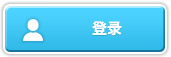 登录